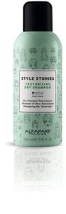 Текстурирующий сухой шампунь Texturizing Dry shampoo, 200 мл ALFAPARF 17576